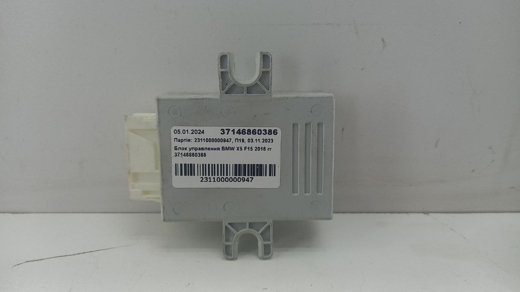 Блок управления BMW X5 F15 2016 37146860386