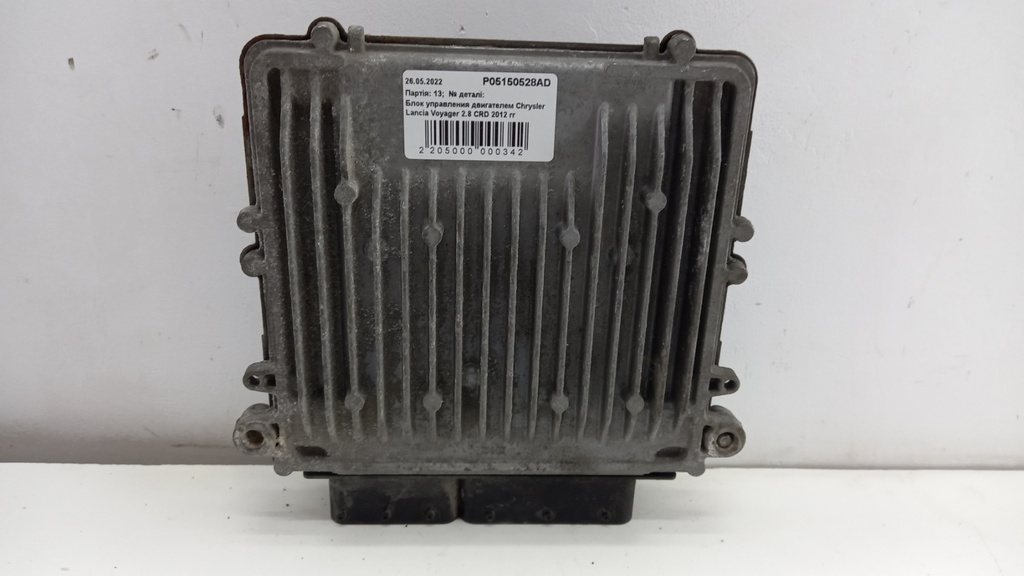 Блок управления двигателем Chrysler Lancia Voyager 2.8 CRD 2012  P05150528AD