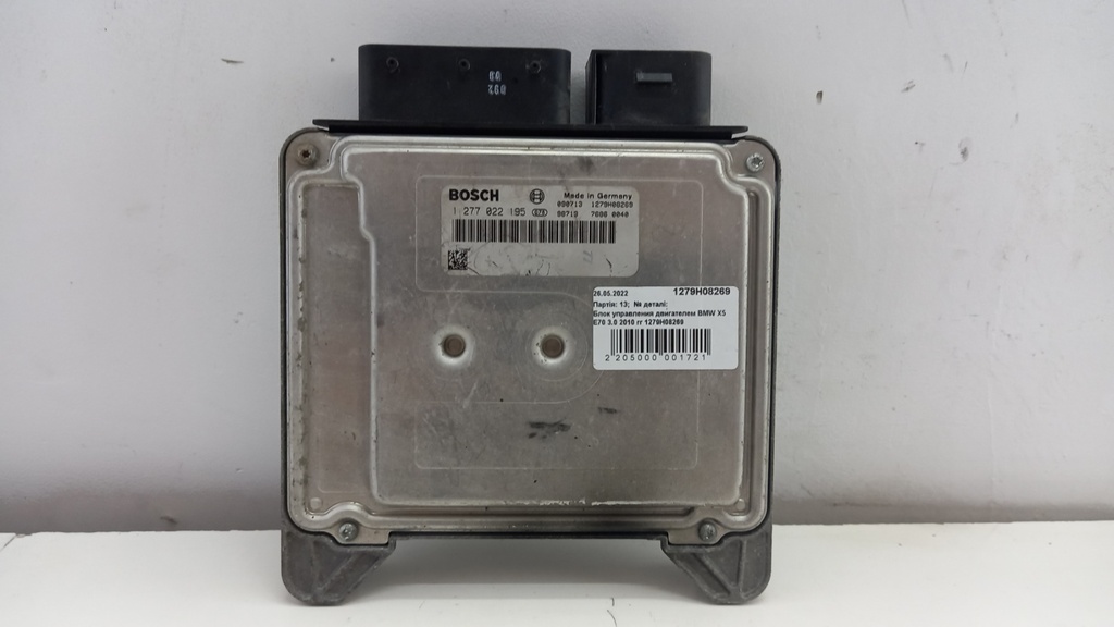 Блок управления двигателем BMW X5 E70 3.0 2010  1279H08269