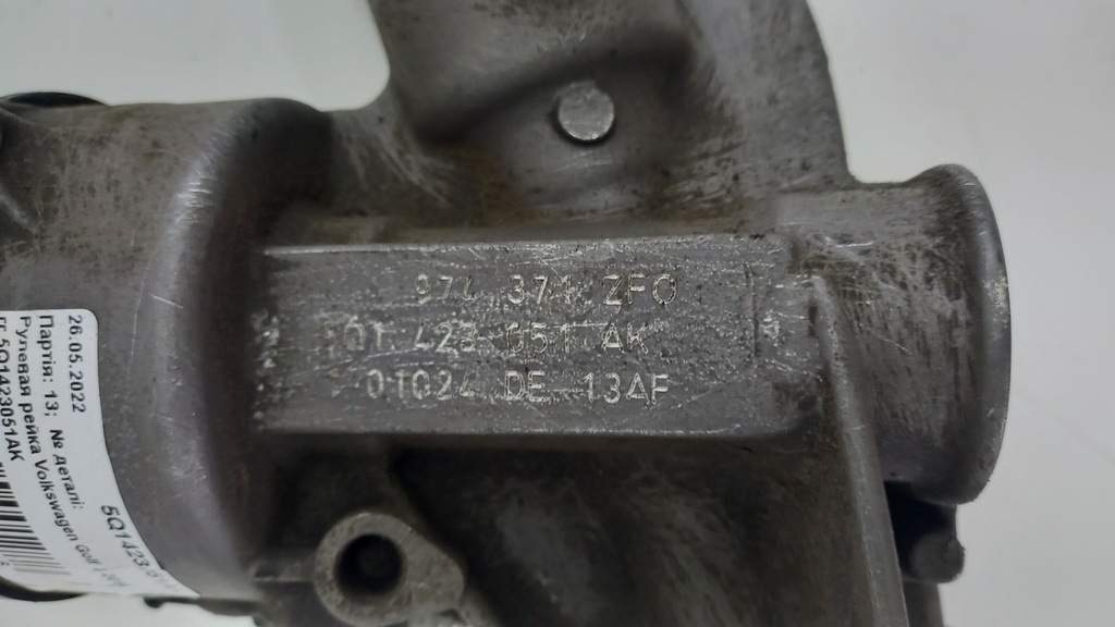 Рулевая рейка Volkswagen Golf 7 2014 5Q1423051AK