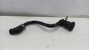 Патрубок вакуумний Audi A4 Avant S4 2012 рр. 8E0611931FQ