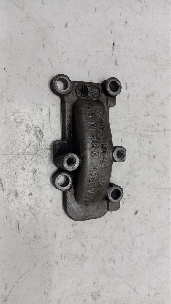 Кришка ГРМ Audi Q7 3.0 TDI 2015 059103708A