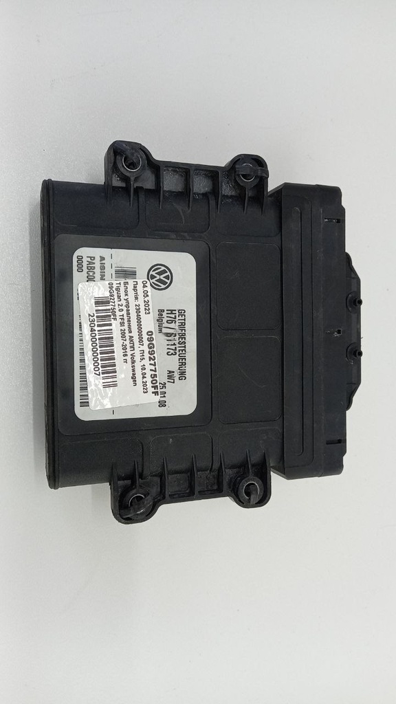 Блок управления АКПП Volkswagen Tiguan 2.0 TFSI 2007-2016  09G927750FF