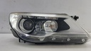 Фара права Volkswagen Tiguan 2008-2012 5N1941032K