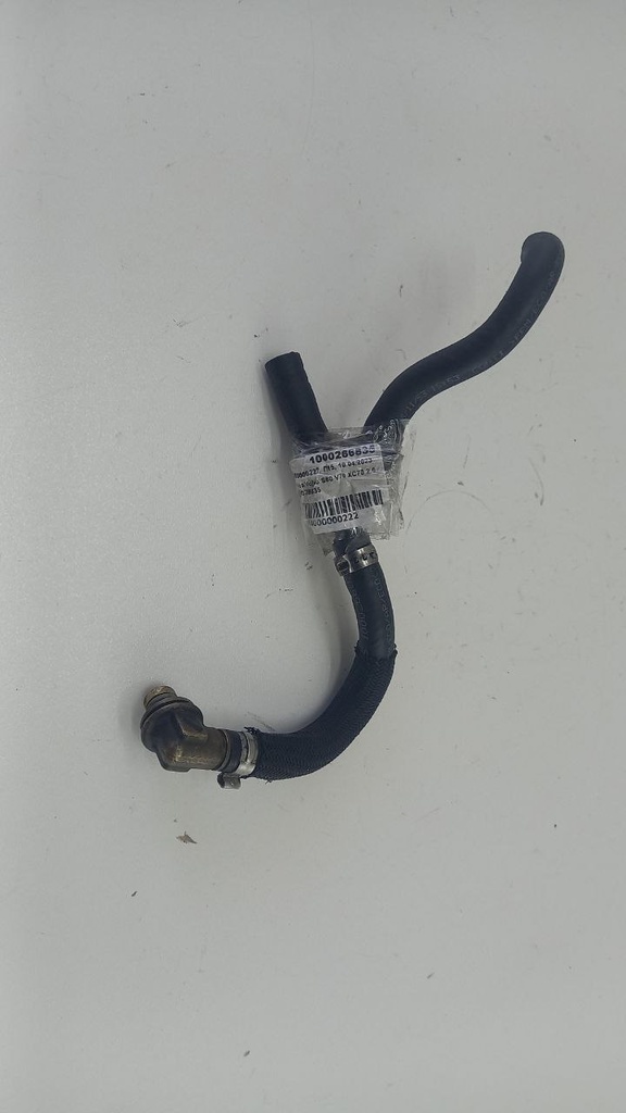 Трубка палива Volvo S60 V70 XC70 2.0 D3 2011 рр. 1000266835