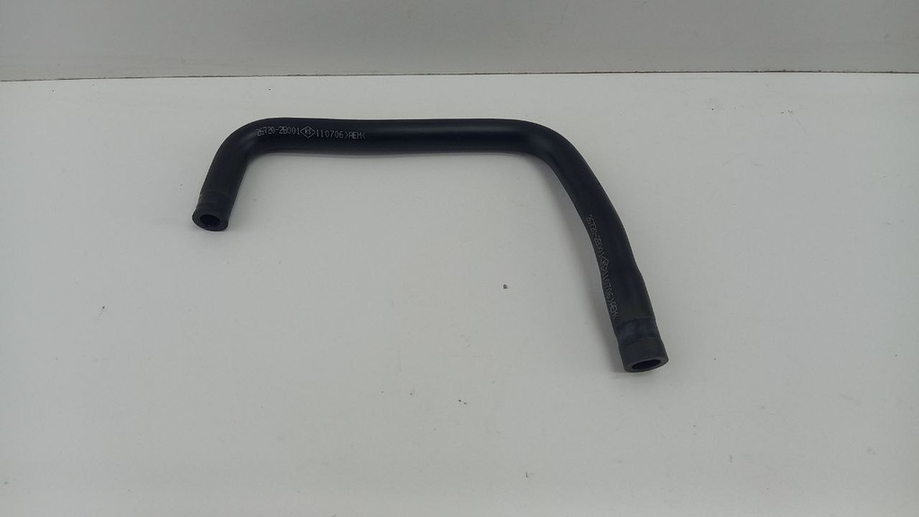 Патрубок воздушный Hyundai Kia Ceed 1.4 1.6 2010 гг 267202B001