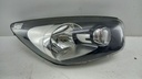 Фара права Kia Picanto 2011-2017 921021Y0