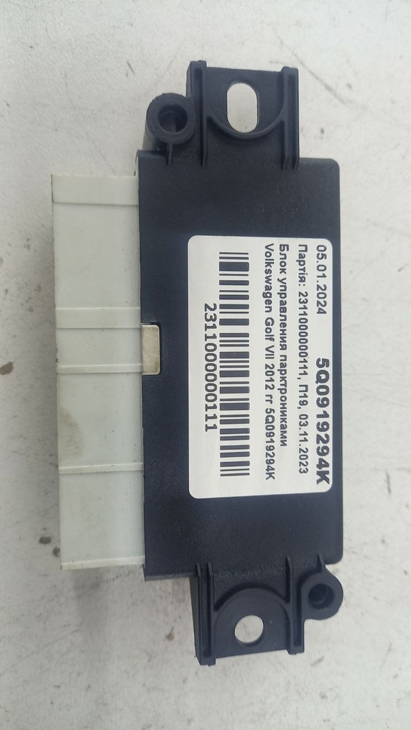 Блок управління парктрониками Volkswagen Golf VII 2012 5Q0919294K