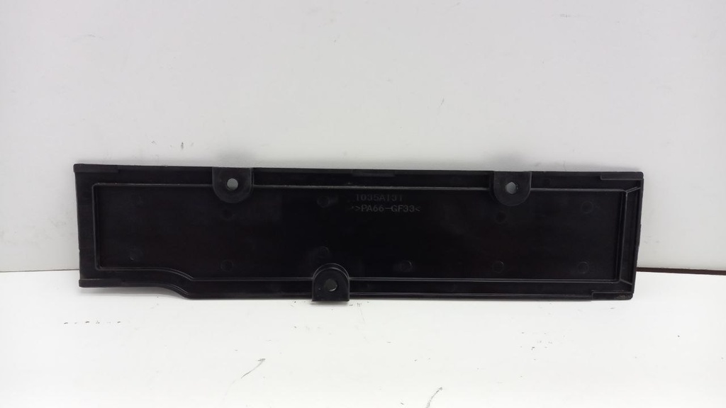 Накладка двигуна декоративна Mitsubishi Lancer X 1.8i 2010 1035A131