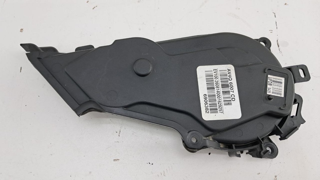 Захист ременя ГРМ Ford Focus 2.0 TDCI 2014 9688008480