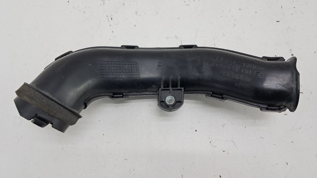 Резонатор повітряного фільтра Toyota Yaris Auris 1.3 2006-2011 рр. 1775147060