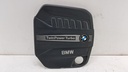 Крышка защиты двигателя BMW 5 GT F07 F10 F11 2014 11148513452