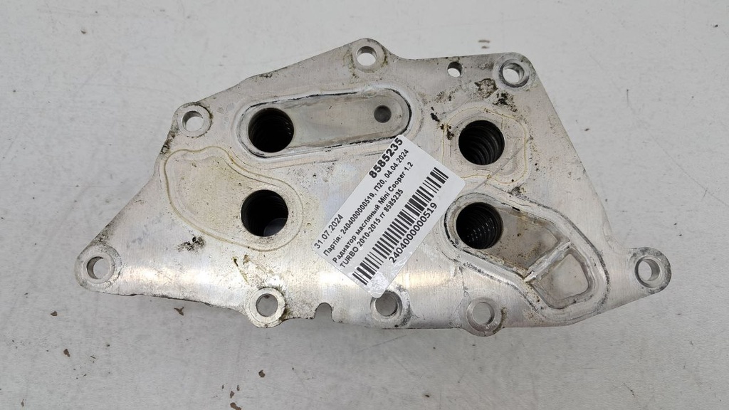 Радіатор масляний Mini Cooper 1.2 TURBO 2010-2015 8585235