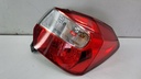 Ліхтар задній правий Subaru XV 2014 84201FJ040