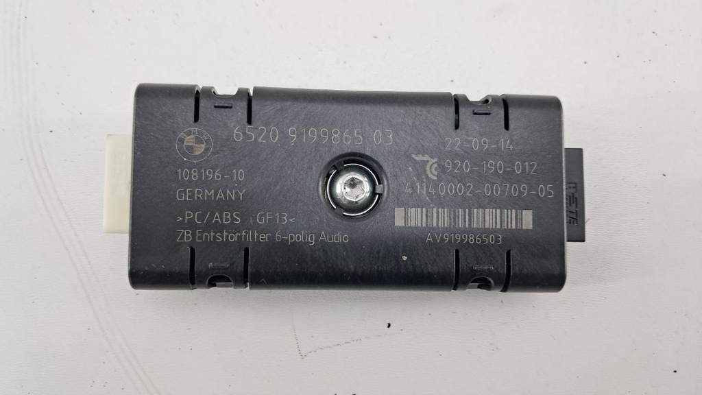 Підсилювач антени BMW 5 GT F07 F10 F11 2014 65209199865