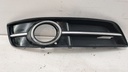 Решетка переднего бампера правая AUDI A3 8P 2008-2012 8P0807682J