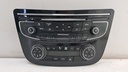 Панель управления Peugeot 508 2010-2014  96656643XZ
