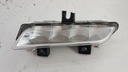 Фара противотуманная Renault Clio 2014 266059493R