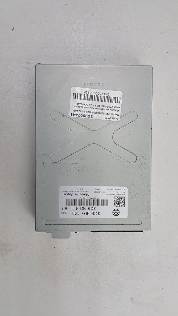 Модуль управления камерой заднего вида VW Passat B6 B7 CC 3C9907441
