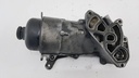 Корпус масляного фільтра Peugeot Expert Engine 1.6 HDI 2012 9672677080