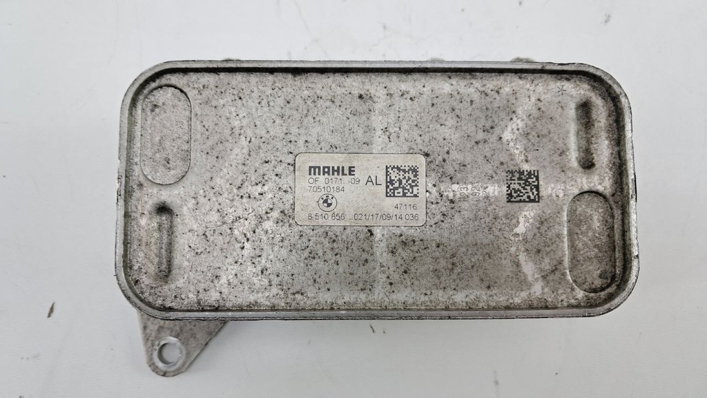 Радиатор масляный BMW 5 GT F07 F10 F11 3.0d 2014 8510856