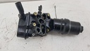 Корпус масляного фільтра Audi A4 B7 2.0 TFSI 2004-2007 06F115397H