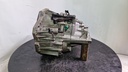 КПП Renault Megane Scenic III 1.6 DCI 2009-2016 ND4009