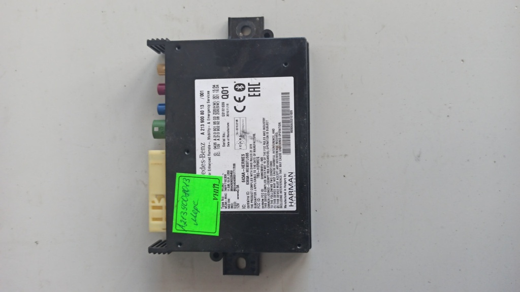 Блок управления Mercedes W205 2014 A2139008013