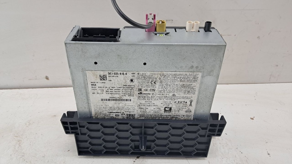 Блок керування навігації Skoda Octavia 2023 5E3035816K