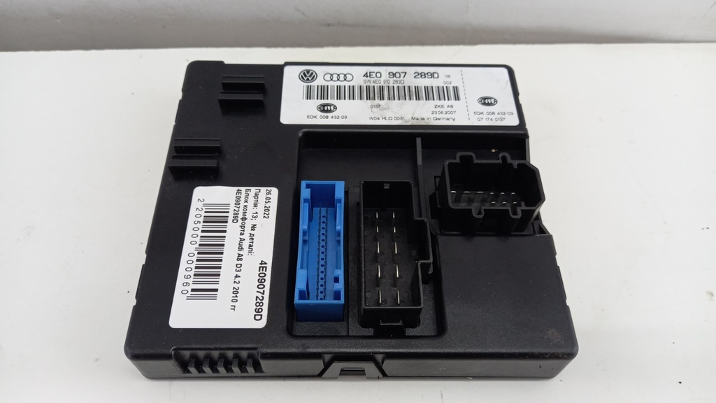 Блок комфорта Audi A8 D3 4.2 2010 4E0907289D