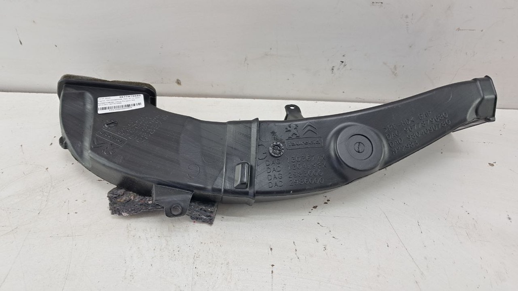 Воздуховод салона Peugeot 308 2014-2017 9677879680