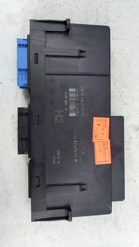 Блок комфорта BMW 1 E84 E87 2011 61359247472