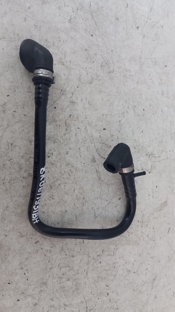 Патрубок Audi A4 B8 2.0 TDI 2008-2015 рр. 8K0611931BH