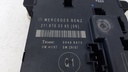 Блок керування дверей Mercedes W211 2002-2009 A2118703485