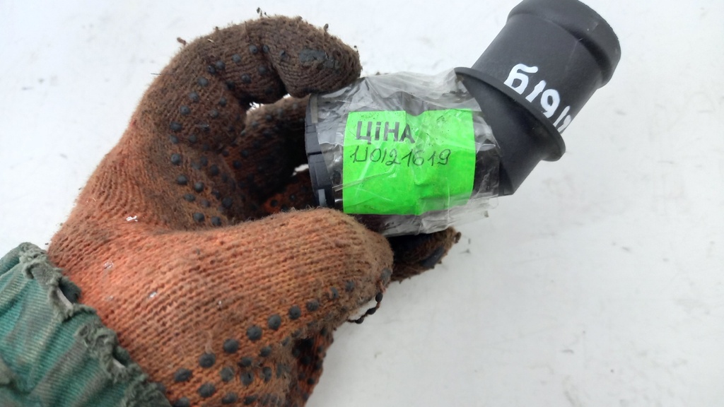 Фланець системи охолодження Skoda Octavia A5 1.9 TDI 2008 1J0121619