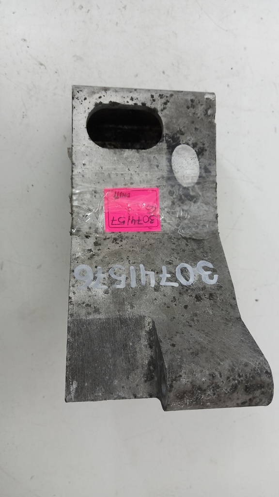 Кронштейн двигуна Volvo XC90 2.4 d5 2015 рр 30741576