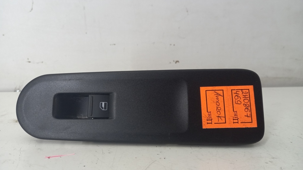 Кнопка стеклоподъемника Volkswagen Amarok 2010  2H0867469