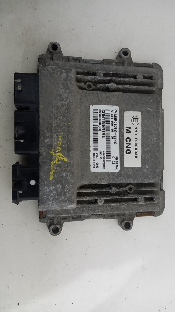 Блок управления двигателем Mercedes W211 A2669000600