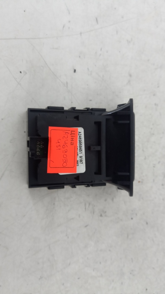 Кнопка гальма стоянки Mercedes B-class W246 2012 A2469050451