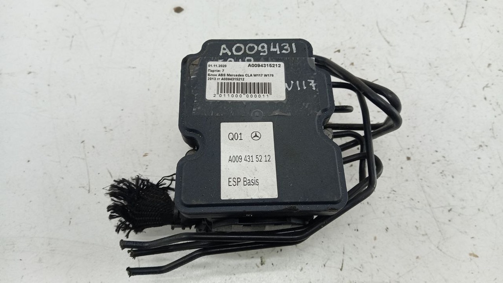 Блок ABS Mercedes CLA W117 W176 2013 рр. A0094315212