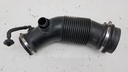Патрубок воздухозаборника Audi A6 С6 2.4 2.8 2004-2011 гг 06E129629G