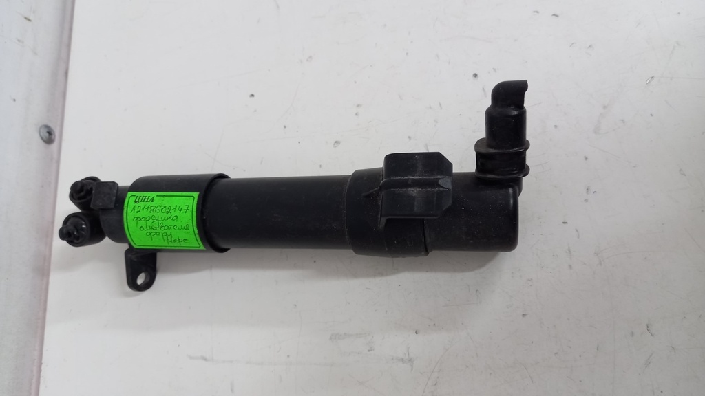 Форсунка омивача фар Mercedes-Benz W211 2002-2009 рр. A2118602147