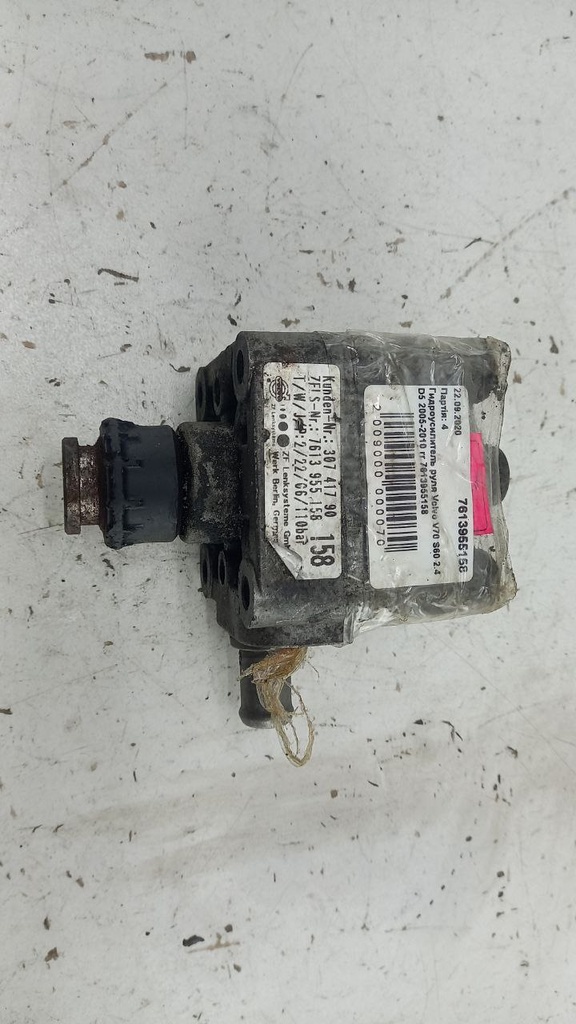 Гидроусилитель руля Volvo V70 S60 2.4 D5 2005-2010 7613955158