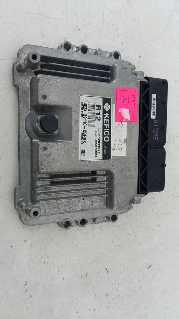 Блок управления двигателем Hyundai-Kia Ceed 2012  391102BRAX