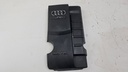 Крышка защита двигателя Audi A4 B7 2.0 TFSI 2007 06D103925A