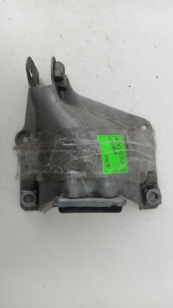 Защита Audi A6 C7 2014  4G0399058A