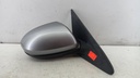 Дзеркало праве Mazda 6 7pin 2010 E4022684