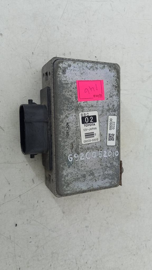 Блок керування Toyota Yaris II 2005-2009 G92C052010