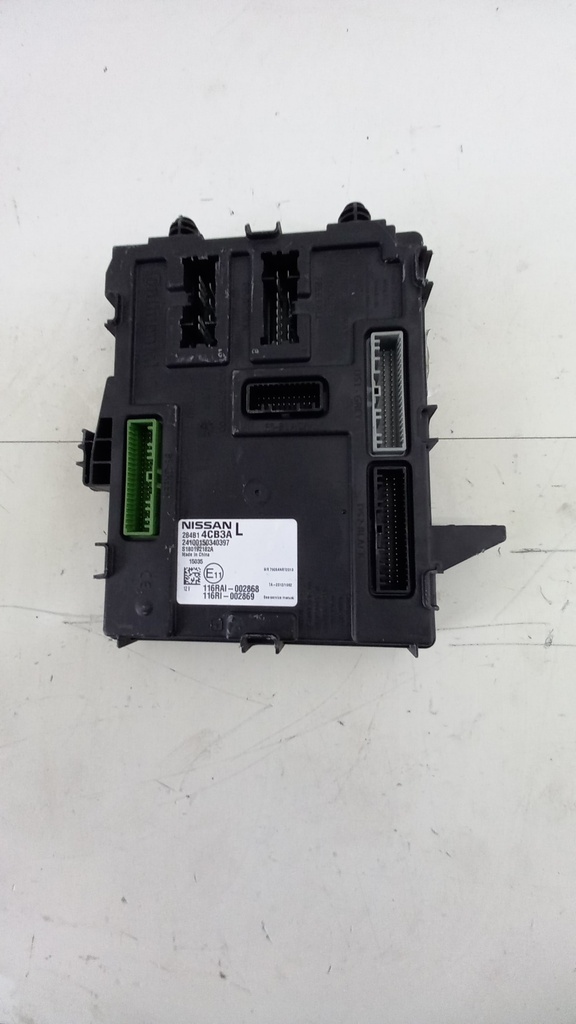 Блок комфорту Nissan Qashqai X-Trail T32 2014-2017 284B14CB3A