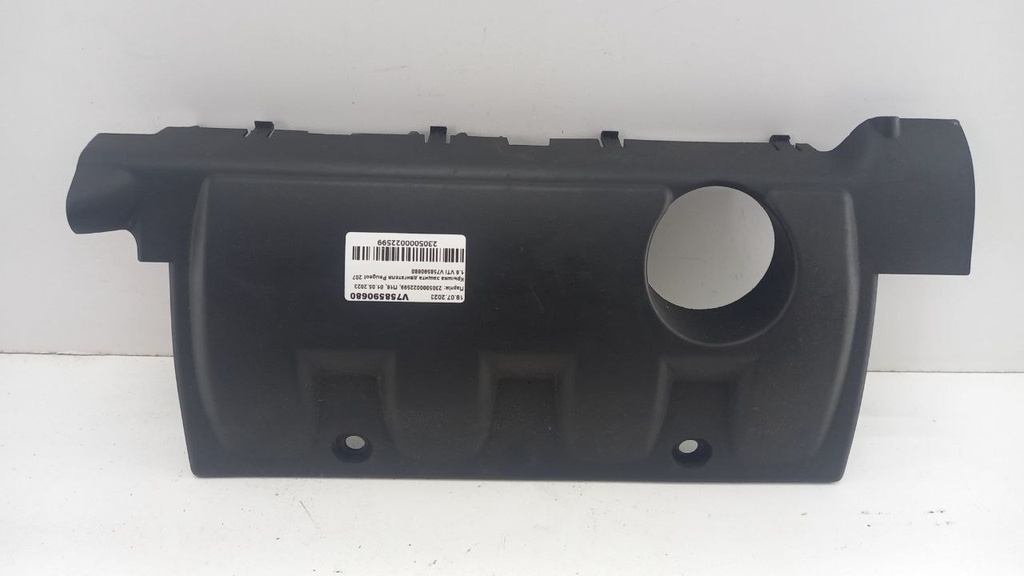 Кришка захист двигуна Peugeot 207 1.6 VTI V758590680